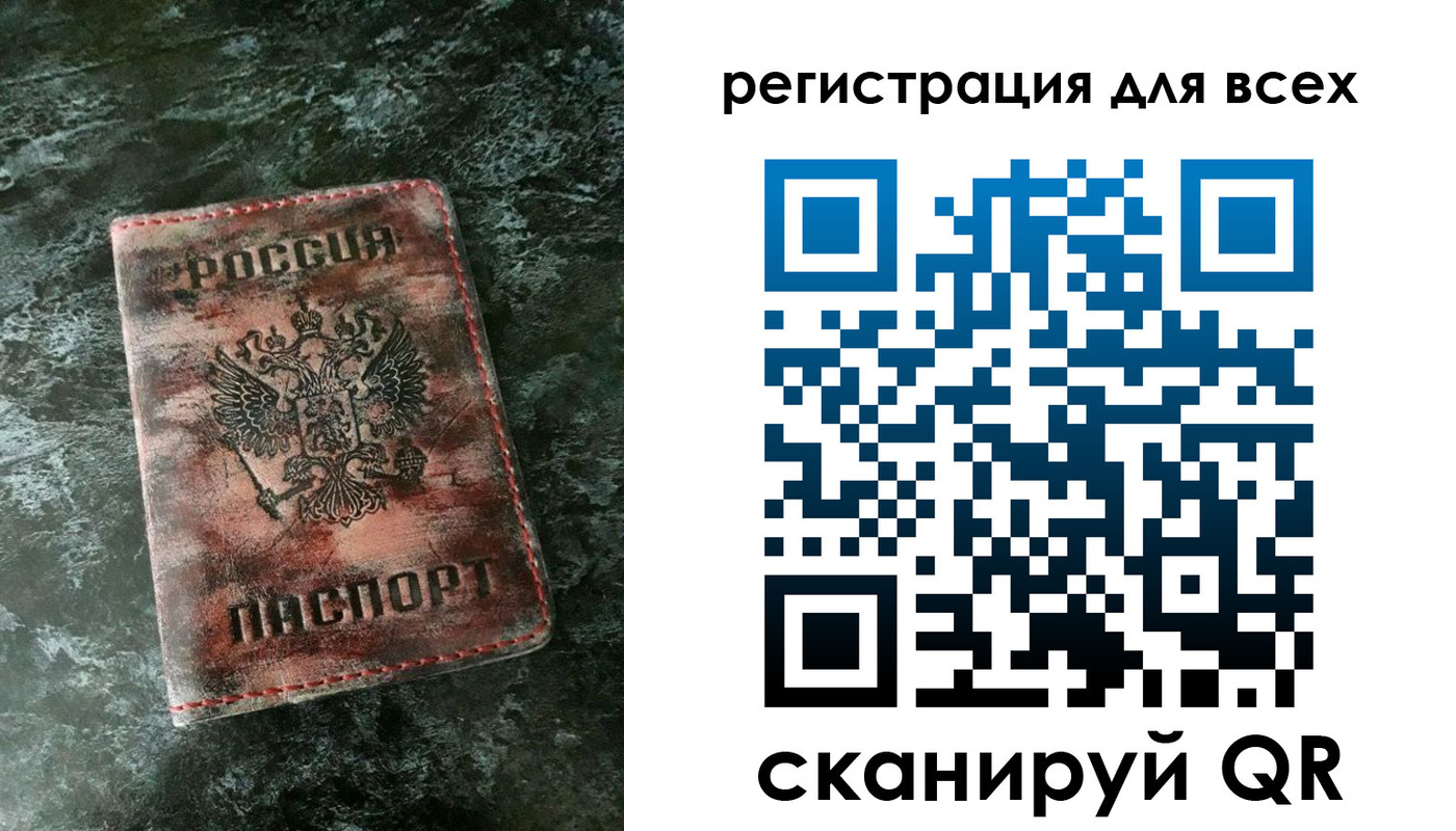 пропишу в квартире в Новоульяновске